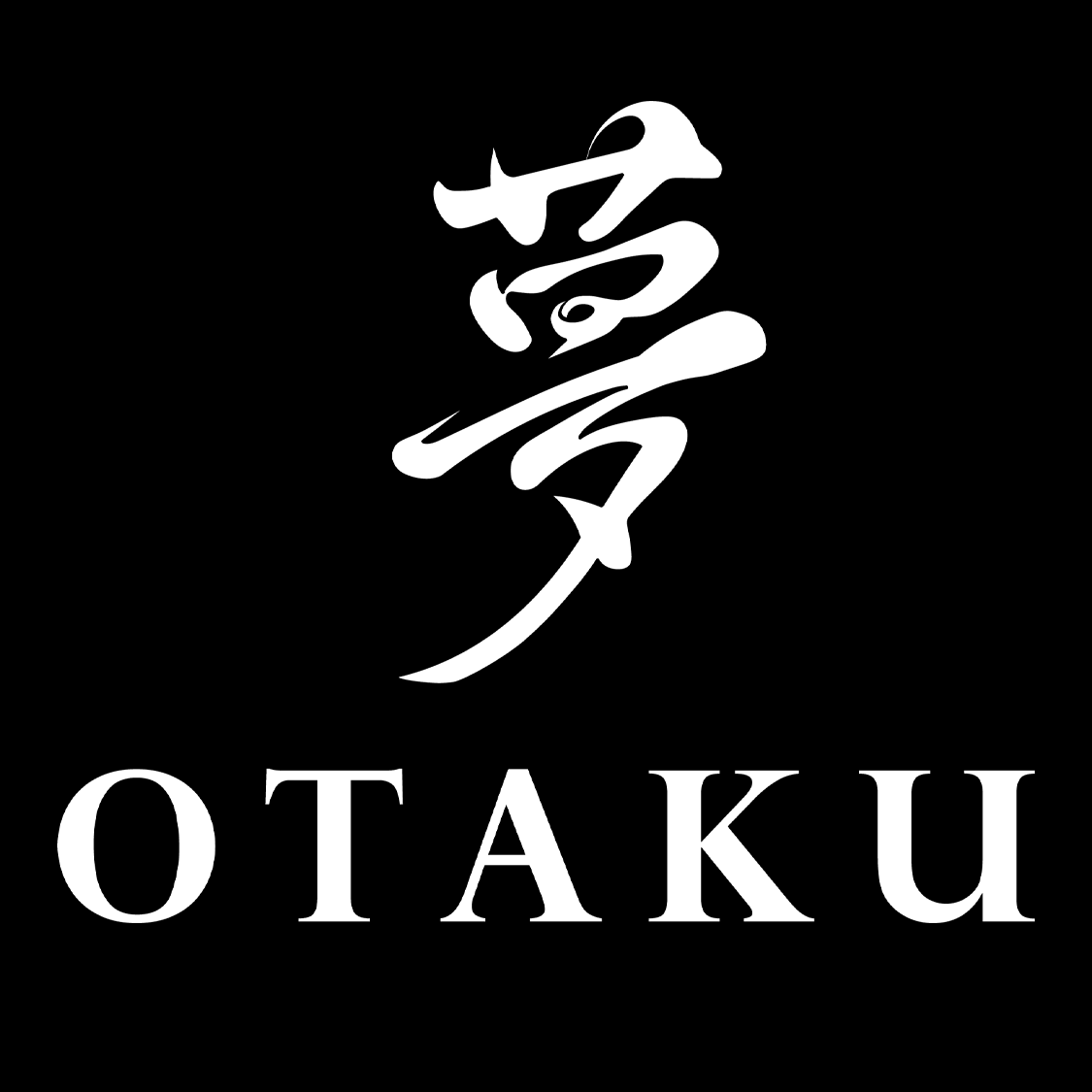 Introducing Otaku!